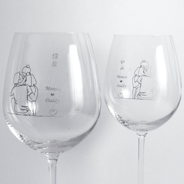 Minimalist|簡單·愛系列—定制偉岸如山紅酒對杯（文字雕刻） - Design Your Own Wine