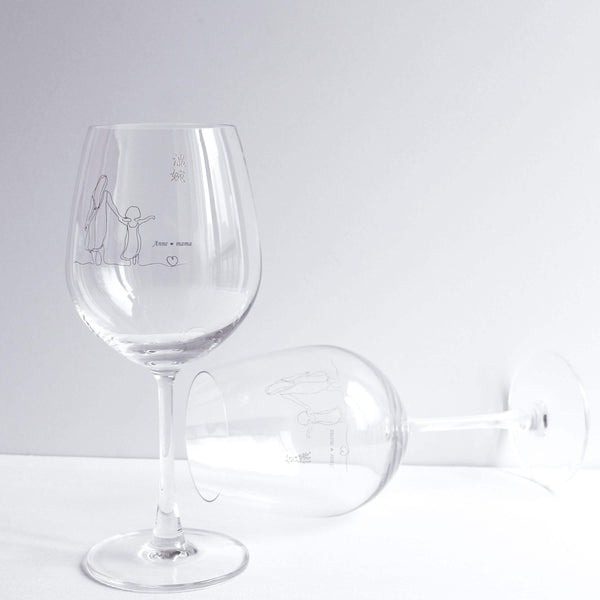 Minimalist|簡單·愛系列—定制溫婉有儀紅酒對杯（文字雕刻） - Design Your Own Wine