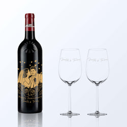 Carruades de Lafite 2009 & Bottega Wine Glasses Gift Set with Engraving |拉菲副牌紅酒&紅酒杯套裝(含人像雕刻)的副 - Design Your Own Wine