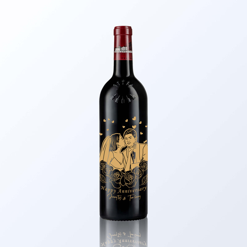 Chateau Lafite Rothschild Pauillac 74 with Engraving |拉菲古堡紅酒(含人像雕刻) - Design Your Own Wine