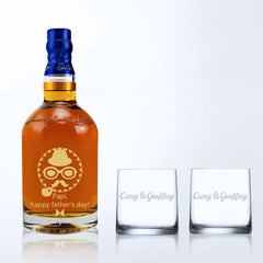Chivas 18 & Bottega Whisky Glasses Gift Set with Engraving |芝華士18威士忌&Bottega威士忌杯套裝(含文字人像雕刻） - Design Your Own Wine