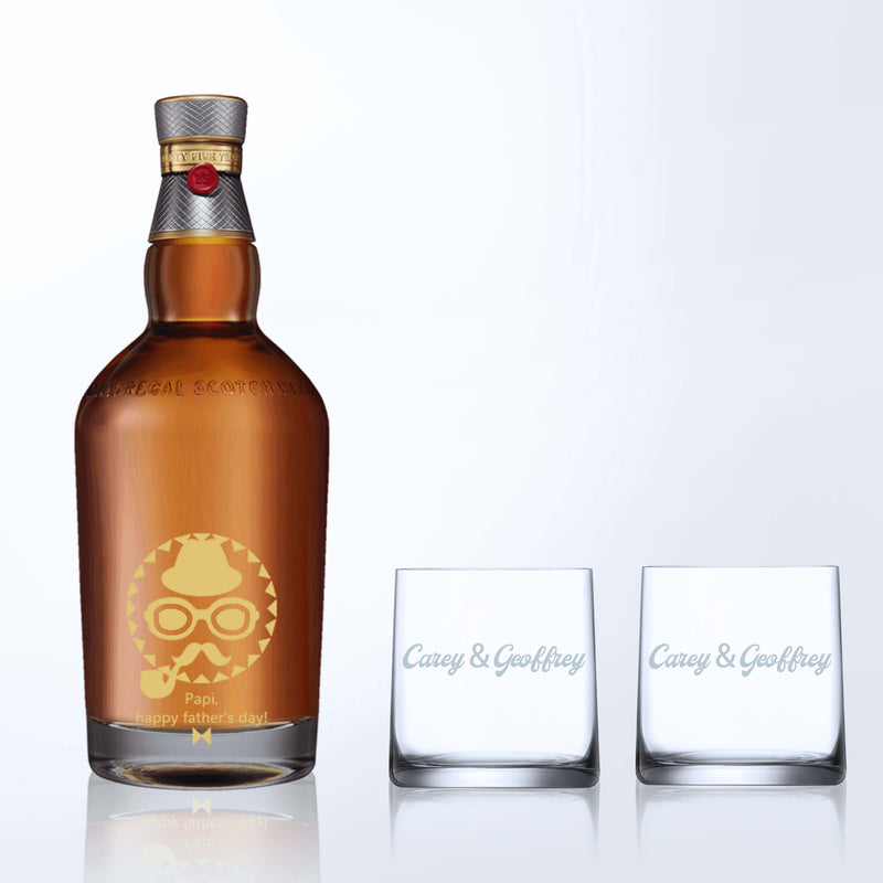 Chivas 25 & Bottega Whisky Glasses Gift Set with Engraving |芝華士25威士忌&Bottega威士忌杯套裝(含文字人像雕刻） - Design Your Own Wine