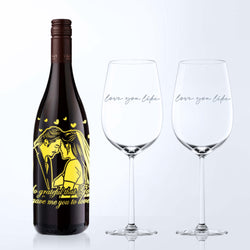 Cloudy Bay Pinot Noir & Bottega Wine Glasses Gift Set  with Engraving |雲霧之灣黑皮諾葡萄酒&Bottega酒杯套裝(含名字人像雕刻） - Design Your Own Wine