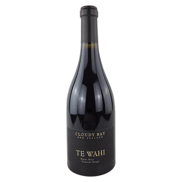 Cloudy Bay Te Wahi & Bottega Wine Glasses Gift Set with Engraving |雲霧之灣蒂瓦希葡萄酒&Bottega酒杯套裝(含名字人像雕刻） - Design Your Own Wine