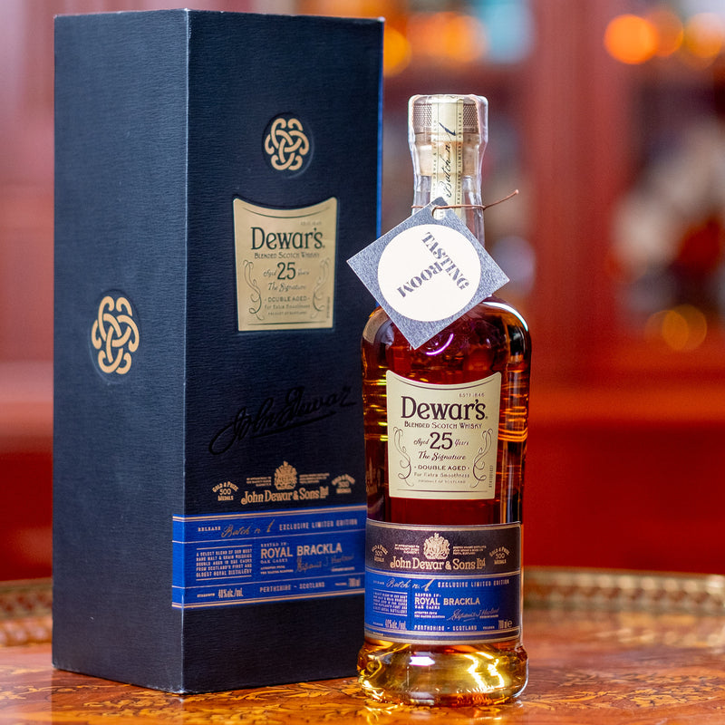 Dewar' s Whisky|Dewar's 25 Years Old威士忌酒 客製化禮物（文字雕刻） - Design Your Own Wine