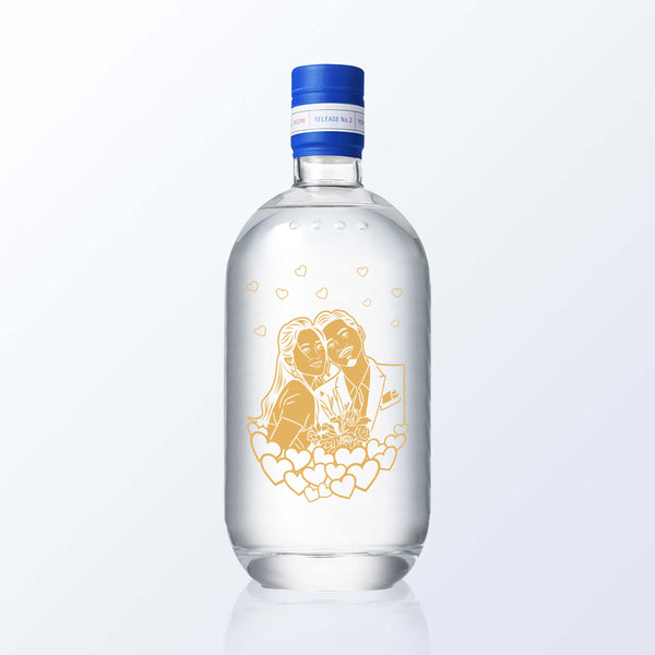 Four Pillars Navy Strength Gin with Engraving |Four Pillars金酒(含人像雕刻) - Design Your Own Wine