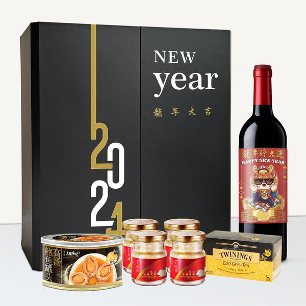 新年商務禮盒| gift box set,red wine gift set - Design Your Own Wine