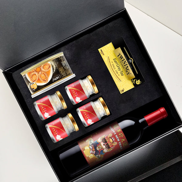 新年商務禮盒| gift box set,red wine gift set - Design Your Own Wine