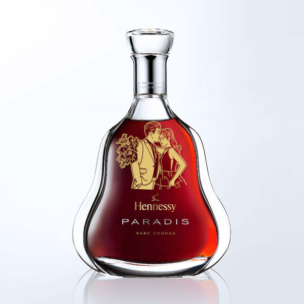 Hennessy Paradis with Engraving | 軒尼詩稀有乾邑(含人像雕刻） - Design Your Own Wine