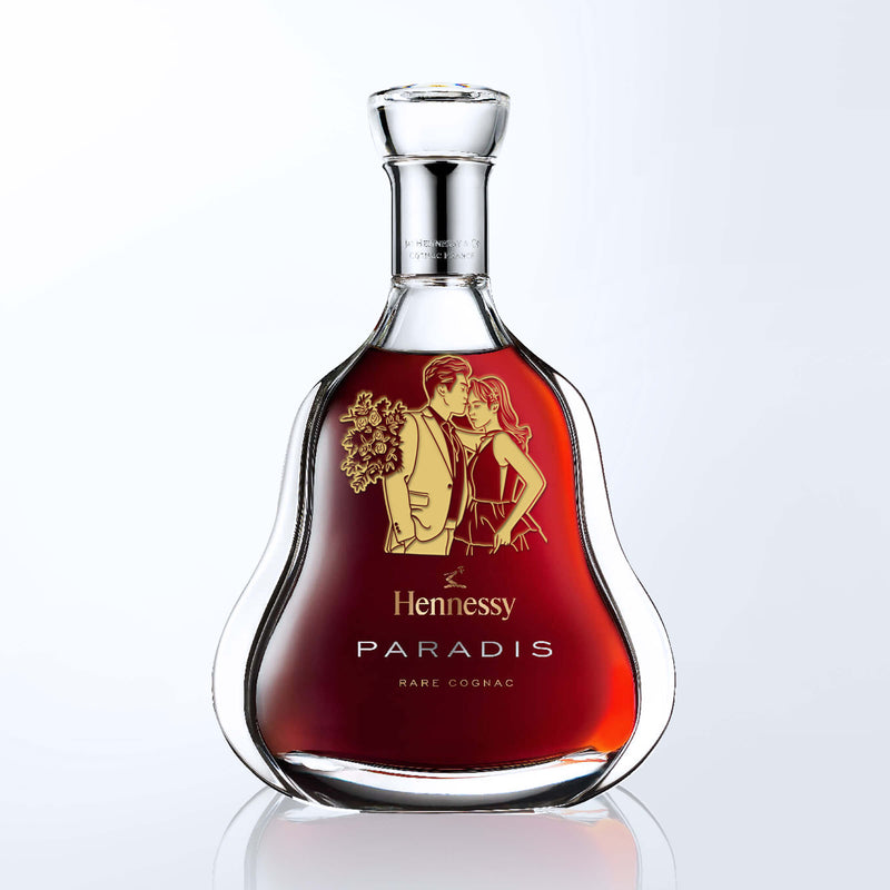 Hennessy Paradis with Engraving | 軒尼詩稀有乾邑(含人像雕刻） - Design Your Own Wine