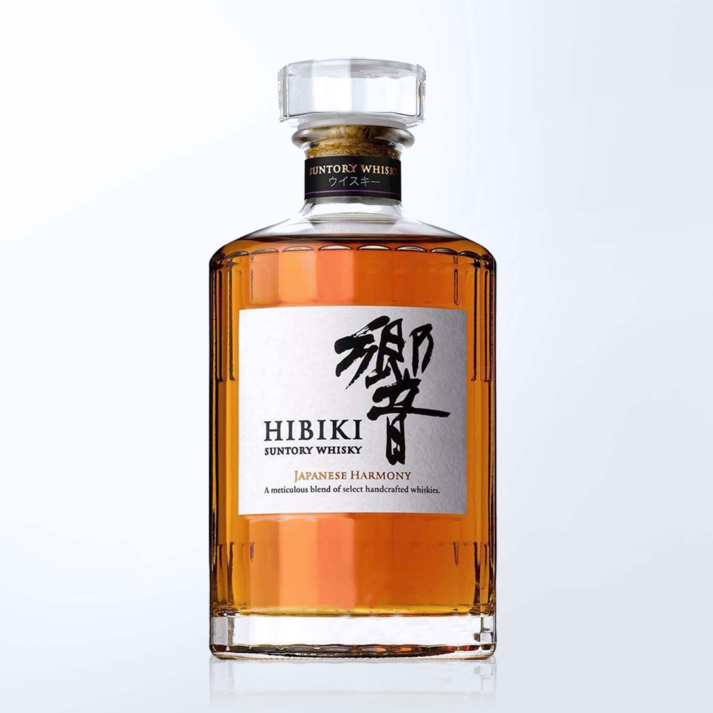 Custom Gifts Hibiki Whiskey | Japanese Artisanal Craftsmanship