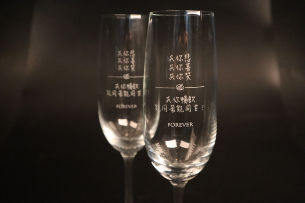 任何文字定制紅酒對杯 | Custom Wording Wine Glasses - Design Your Own Wine