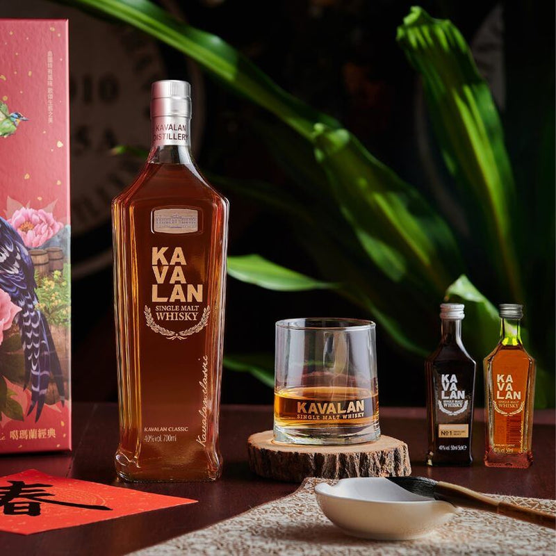 Kavalan Classic Single Malt Whisky with Engraving |噶瑪蘭經典單一麥芽威士忌(含文字雕刻) - Design Your Own Wine