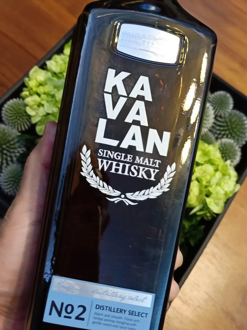 Kavalan Distillery Select No. 2 Single Malt Whisky& Bottega Whisky Glasses Gift Set with Engraving |噶瑪蘭珍選No. 2單一麥芽威士忌&Bottega威士忌杯套裝(含文字雕刻) - Design Your Own Wine