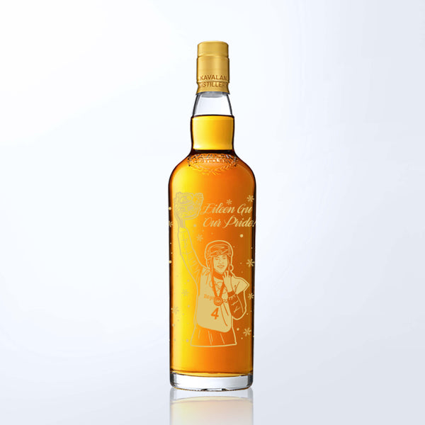 Kavalan Solist ex-Bourbon Single Cask Strength Single Malt Whisky with Engraving |噶瑪蘭經典獨奏波本桶威士忌原酒單一麥芽威士忌(含文字人像雕刻) - Design Your Own Wine