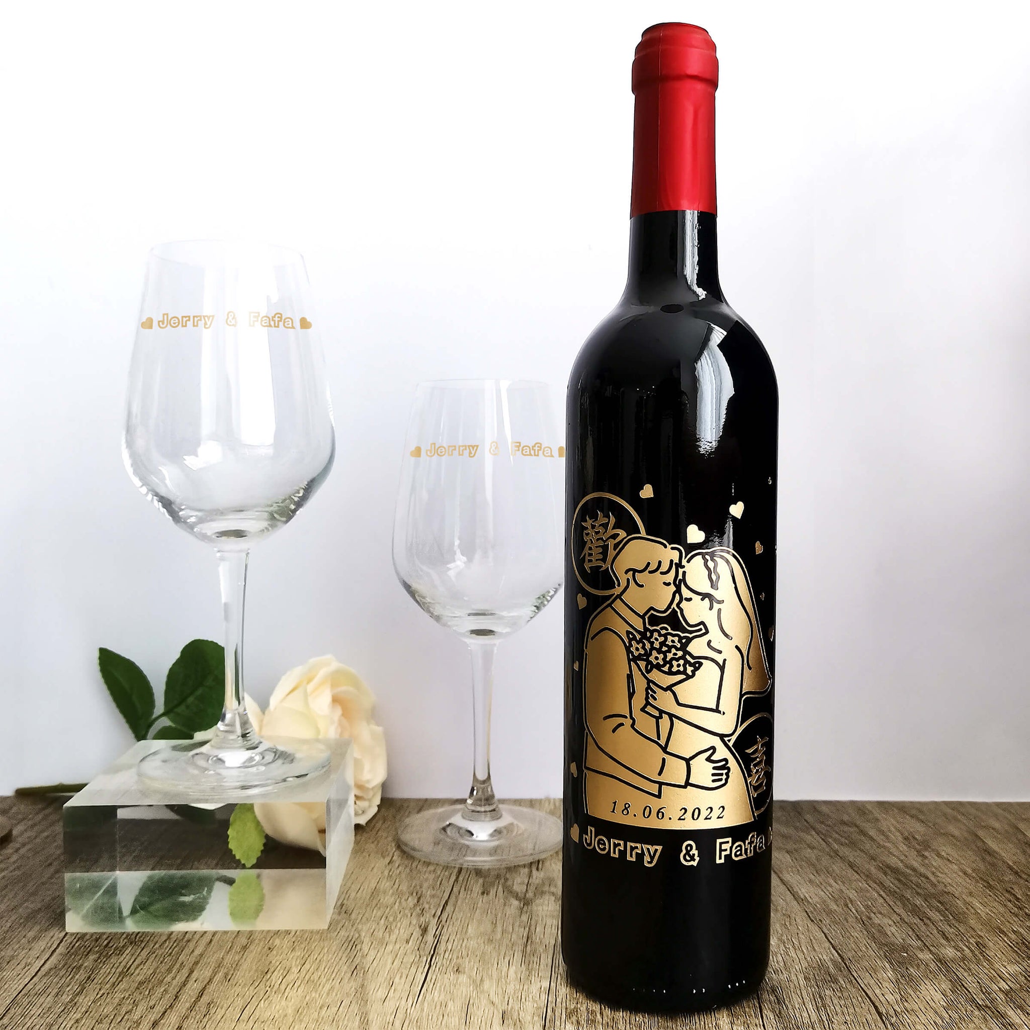 雕刻訂製情侶 結婚甜蜜時光2019凱隆世家副牌紅酒 - Design Your Own Wine