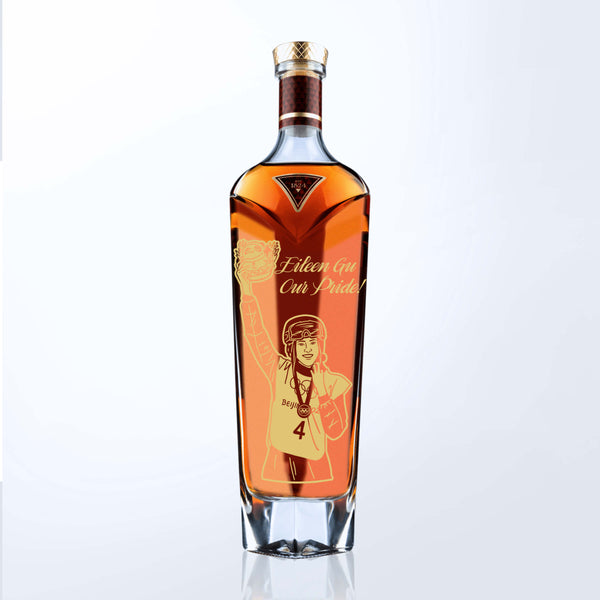 Macallen Rare Cask 2020 Release with Engraving |麥卡倫稀有木桶2020 (含人像雕刻) - Design Your Own Wine