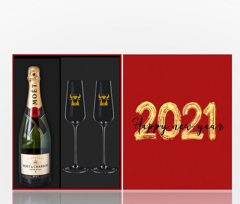Chinese New Year Champagne Gift Package | 農曆新年香檳禮盒套裝 - Design Your Own Wine