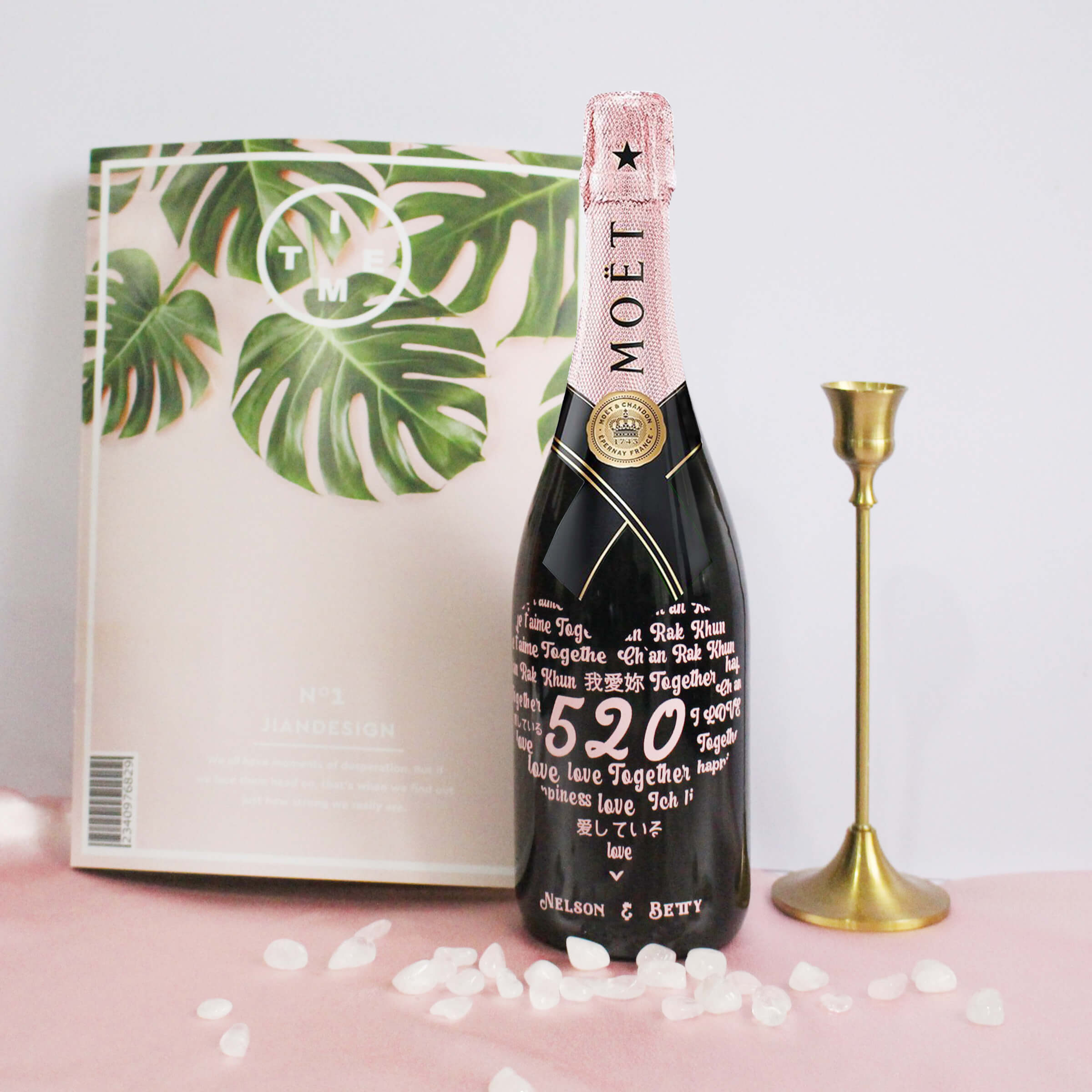 Text Art|Moët & Chandon 520表白粉紅香檳（名字雕刻） - Design Your Own Wine