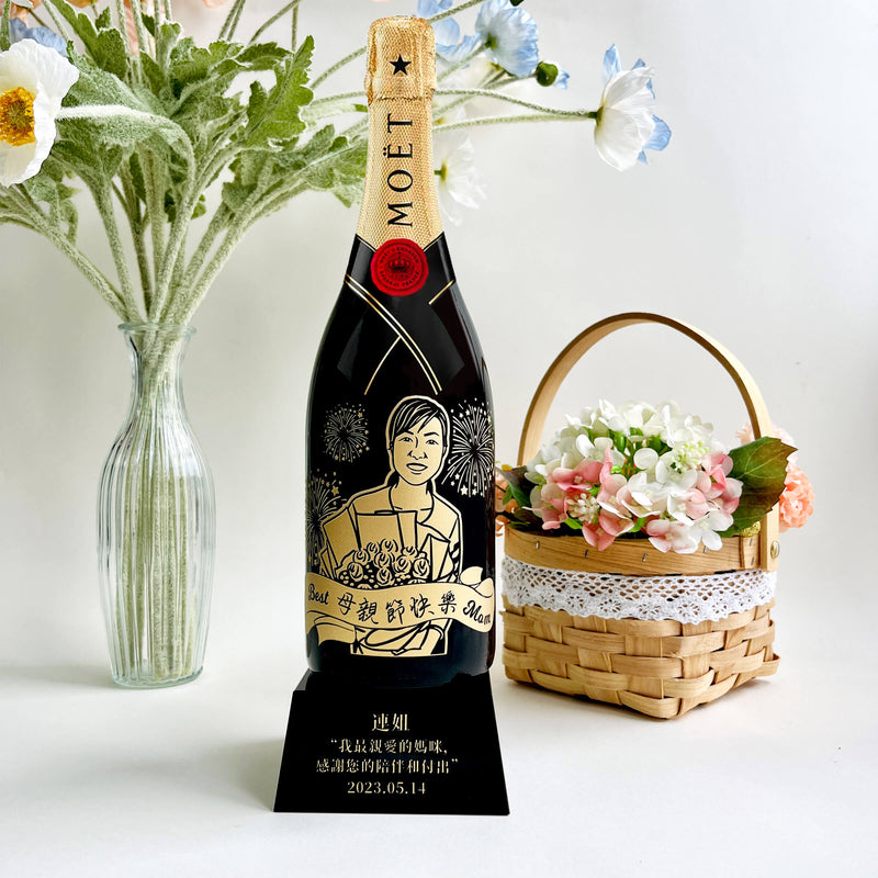 母親節|Moët & Chandon Impérial 奖座禮物 母親節禮物（人像雕刻） - Design Your Own Wine