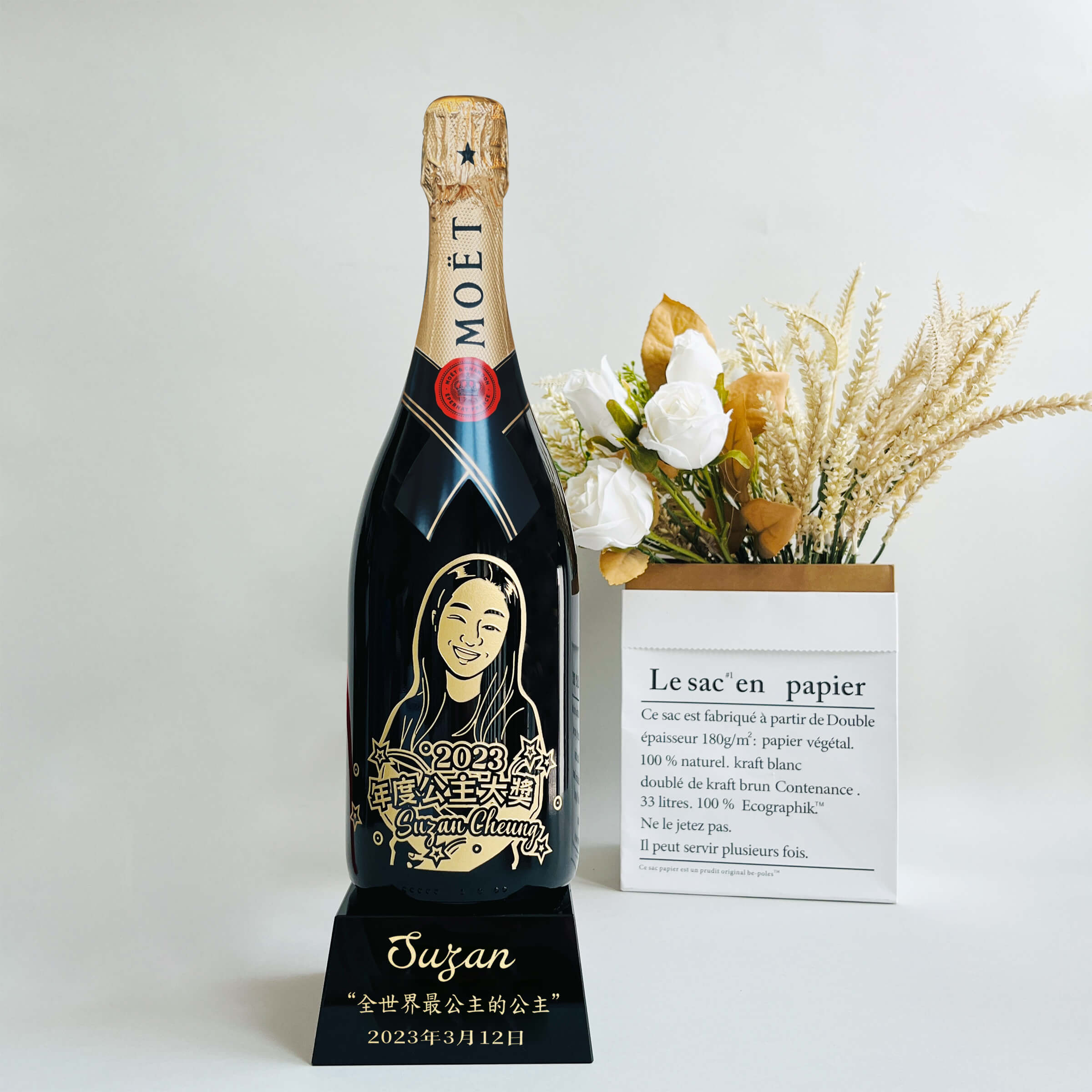 獎座定制|Moët & Chandon Impérial 人像雕刻奖座 紀念禮物客製化禮物 - Design Your Own Wine