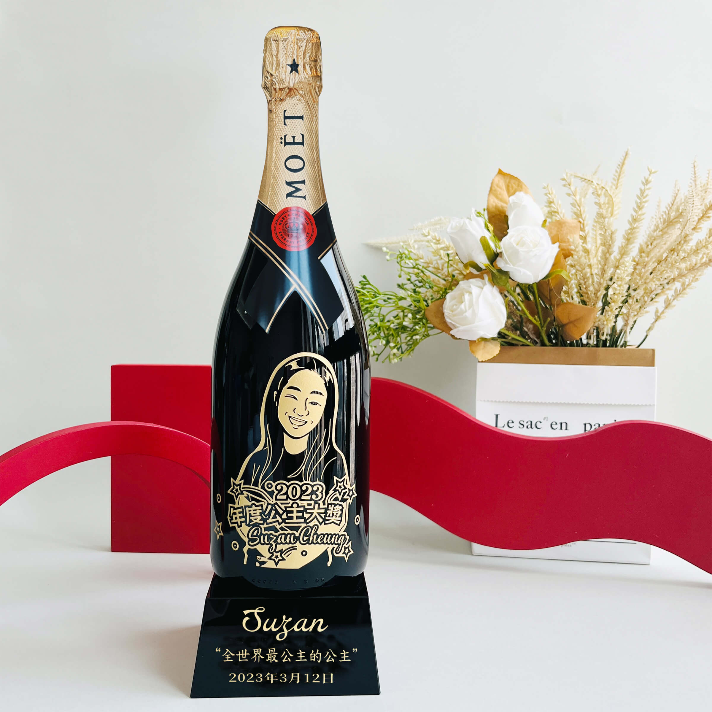 獎座定制|Moët & Chandon Impérial 人像雕刻奖座 紀念禮物客製化禮物 - Design Your Own Wine