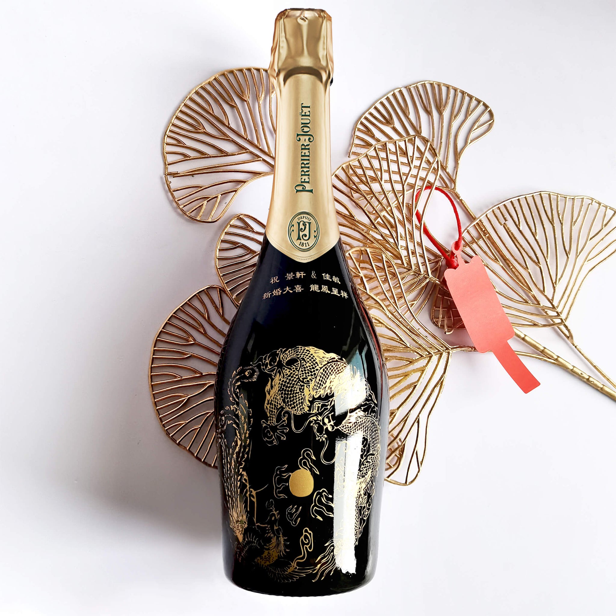 Perrier-Jouët Grand Brut|定制龍鳳呈祥圖巴黎之花香檳&Bottega香檳杯套裝 - Design Your Own Wine