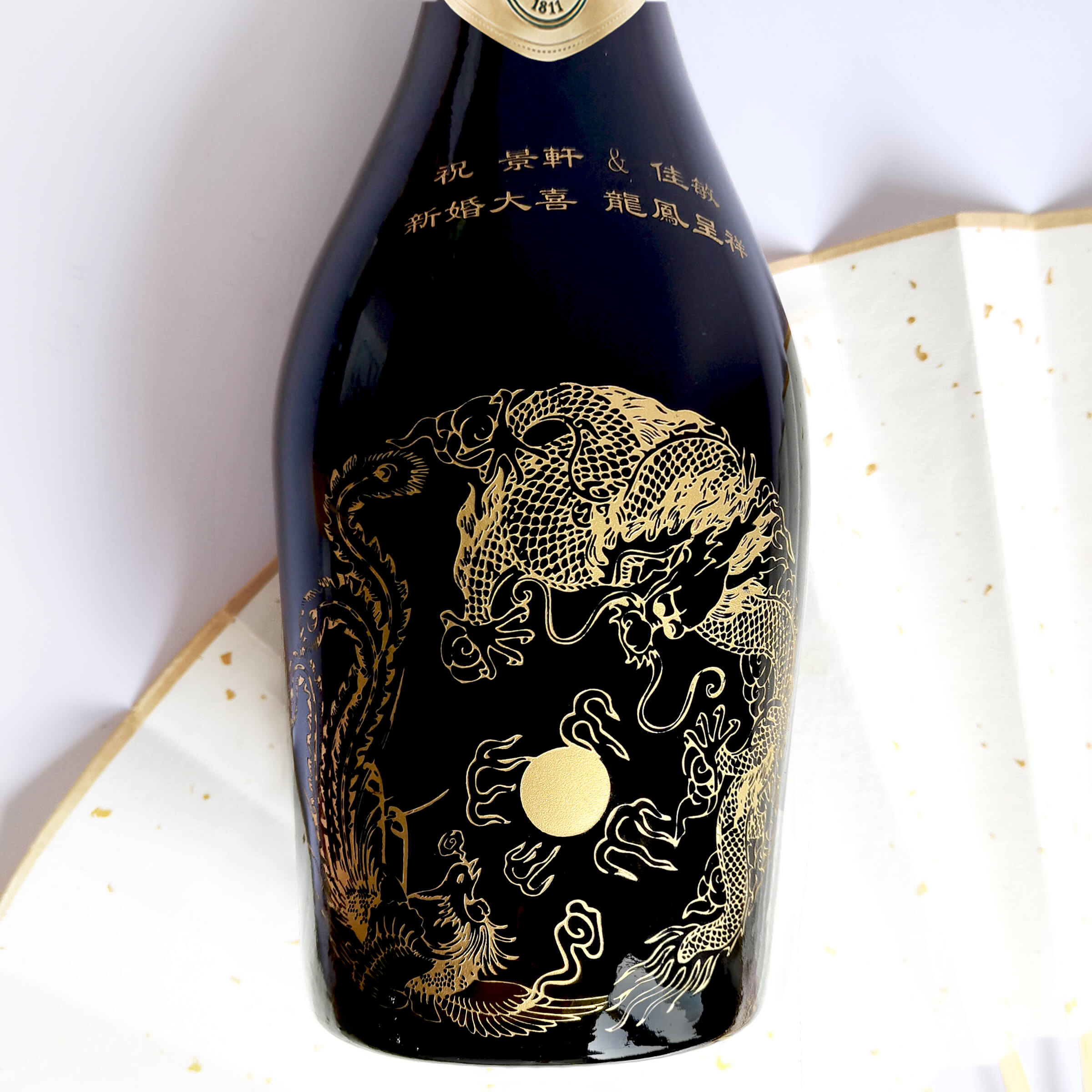 Perrier-Jouët Grand Brut|定制龍鳳呈祥圖巴黎之花香檳&Bottega香檳杯套裝 - Design Your Own Wine