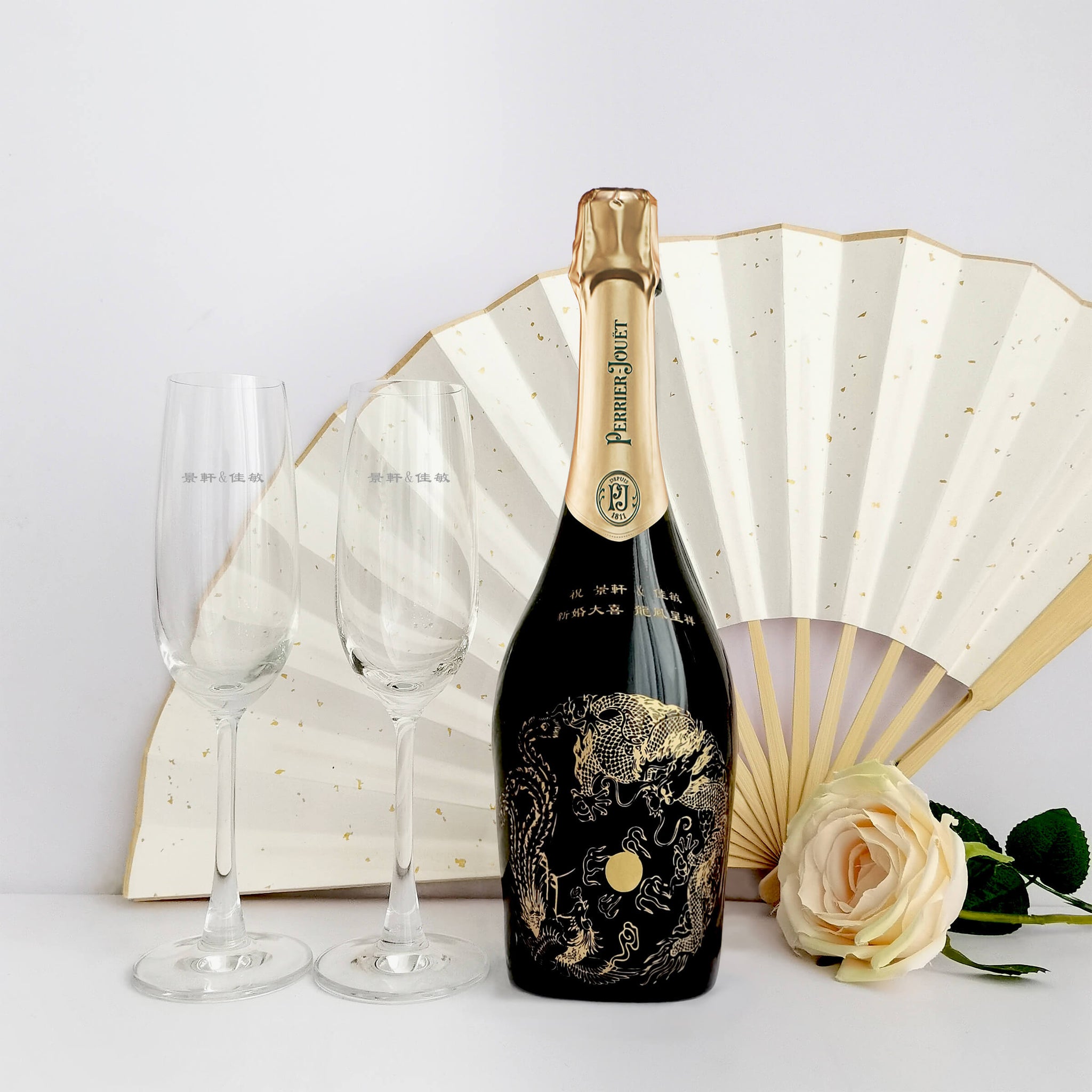 Perrier-Jouët Grand Brut|定制龍鳳呈祥圖巴黎之花香檳&Bottega香檳杯套裝 - Design Your Own Wine