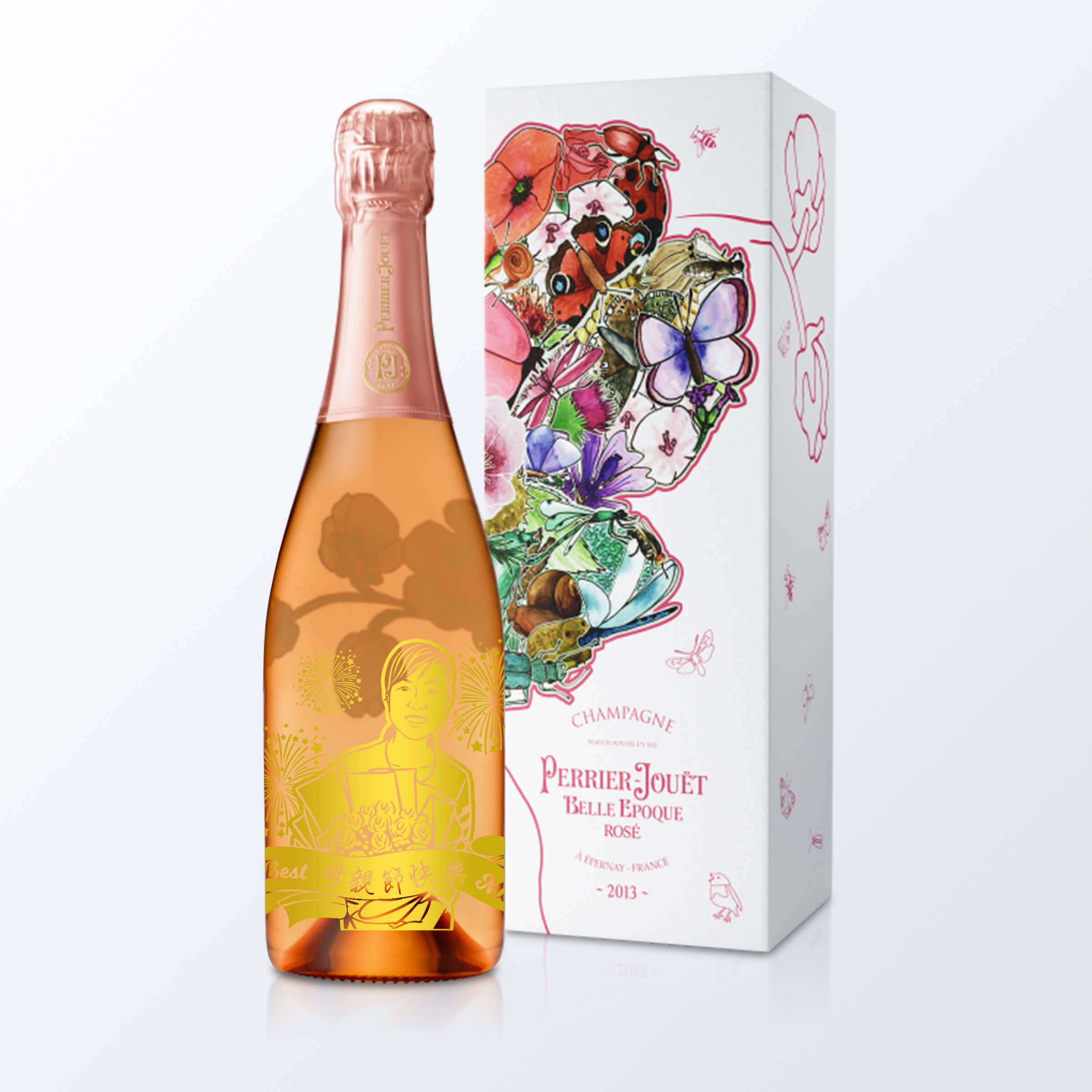 母親節|【原裝禮盒】 BELLE ÉPOQUE ROSÉ  2013 訂製文字禮物套装 客製化雕刻禮物 送媽媽的禮物 - Design Your Own Wine