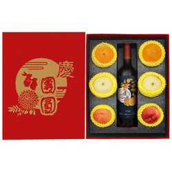 Mid-Autumn|Premium Fruit Box - Design Your Own Wine