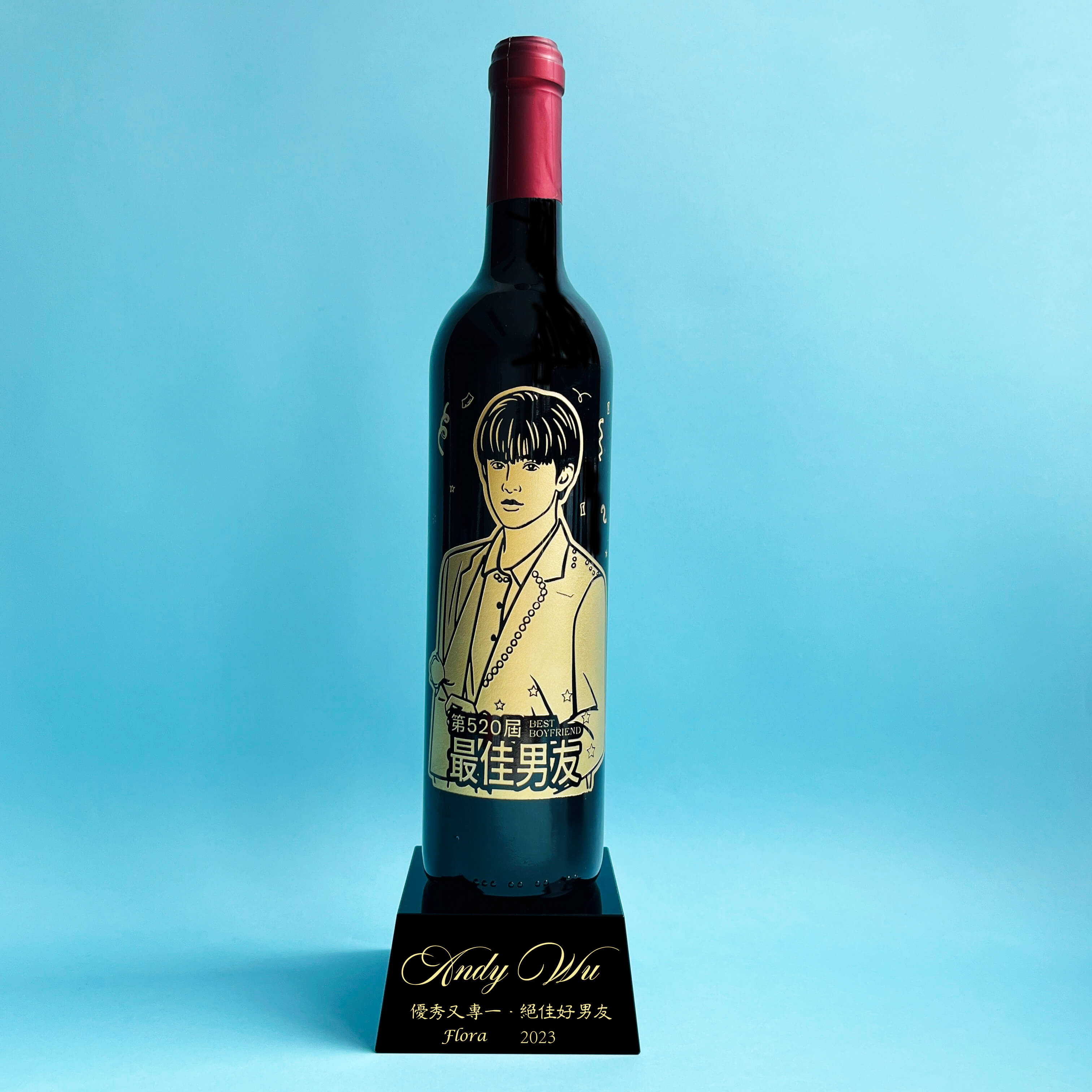 獎座定制|St Louis 紅酒人像雕刻奖座 紀念禮物客製化禮物 - Design Your Own Wine