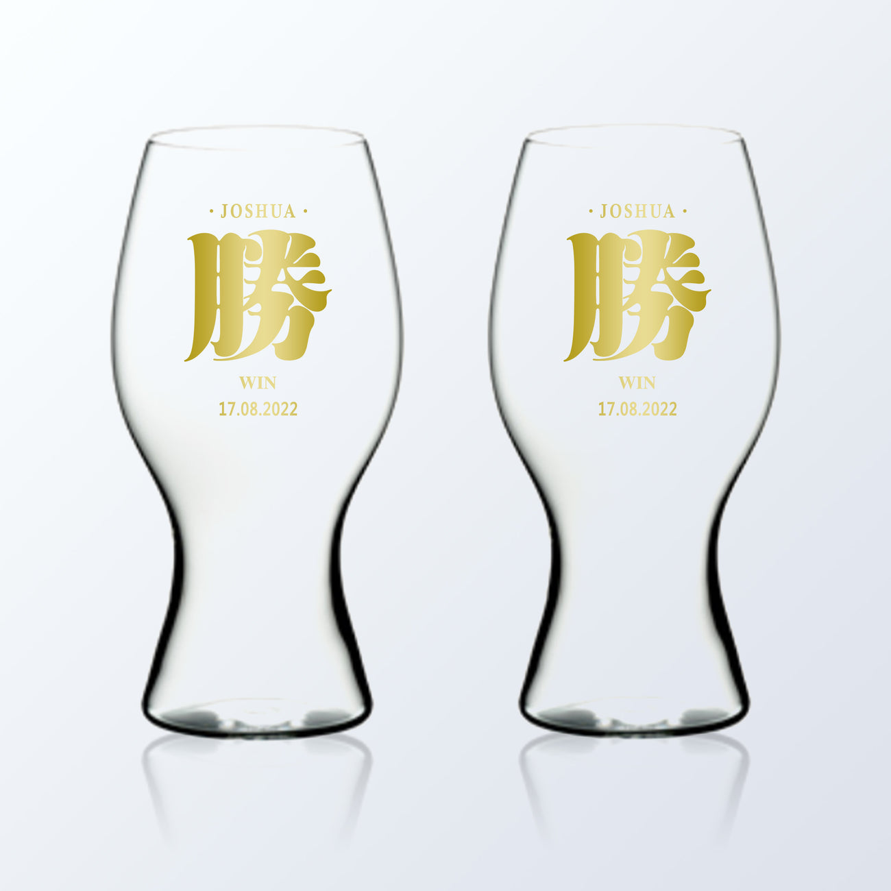 Riedel Glasses|Riedel & COCA COLA合作可樂杯啤酒杯對杯禮物（定制文字雕刻） - Design Your Own Wine