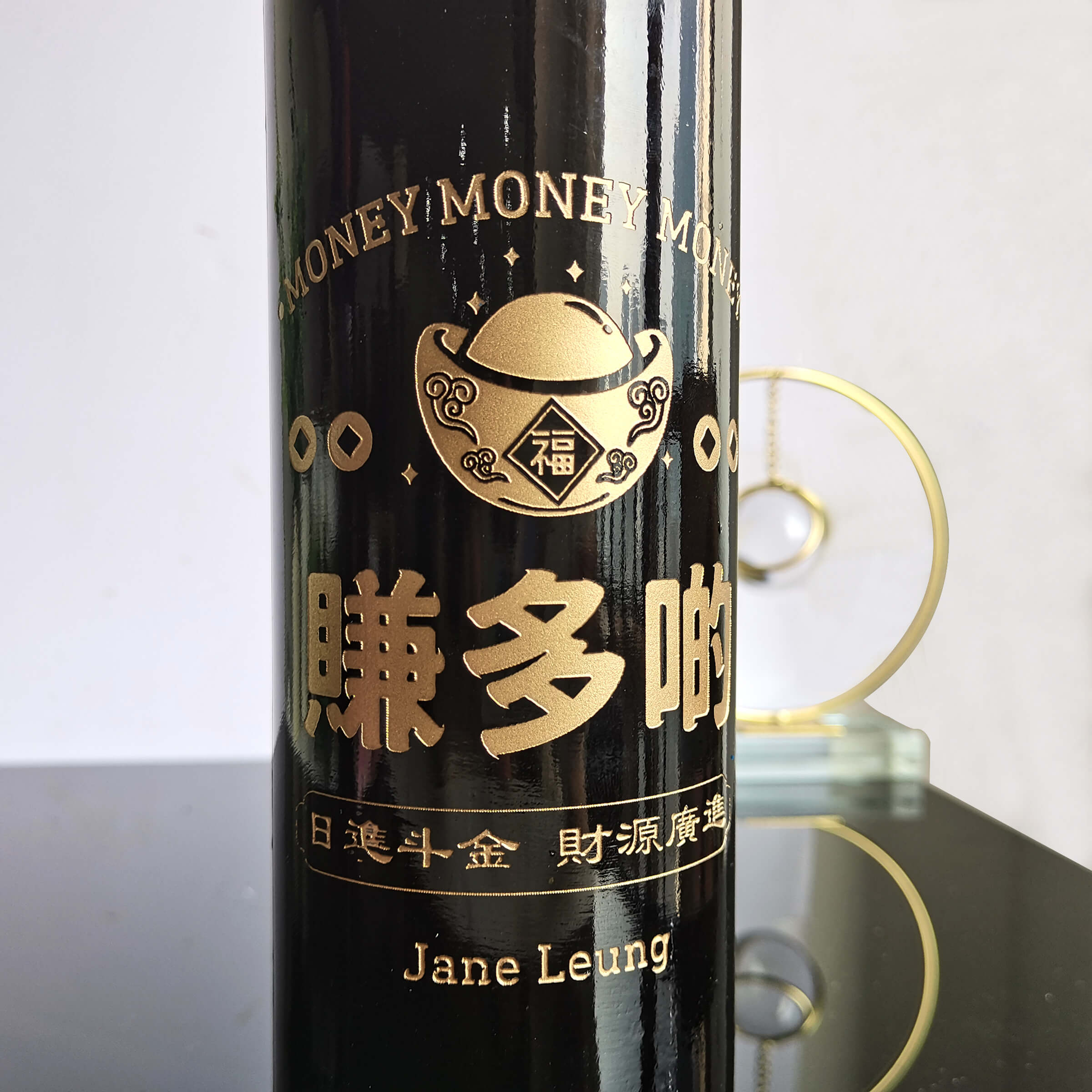 Grand Opening 開張慶賀紅酒套裝|開張禮物|雕刻 - Design Your Own Wine