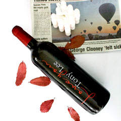 Text Art |禮物—定制表白文字紅酒套裝（雕刻） - Design Your Own Wine