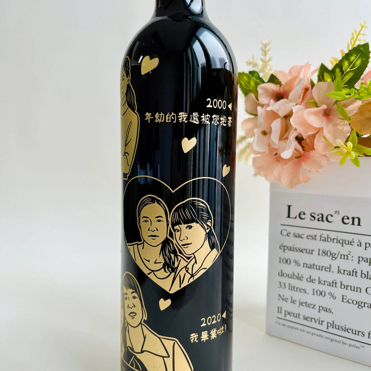 母親節|客製化母親節紅酒禮物 （感謝陪伴）送媽媽禮物 人像雕刻禮物 - Design Your Own Wine