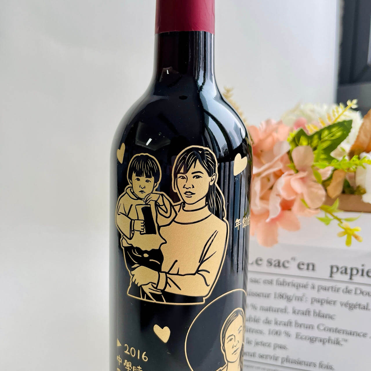 母親節|客製化母親節紅酒禮物 （感謝陪伴）送媽媽禮物 人像雕刻禮物 - Design Your Own Wine