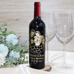 Portrait | 寫實風格人像系列—定制個性化酒瓶雕刻紅酒（含雕刻） - Design Your Own Wine