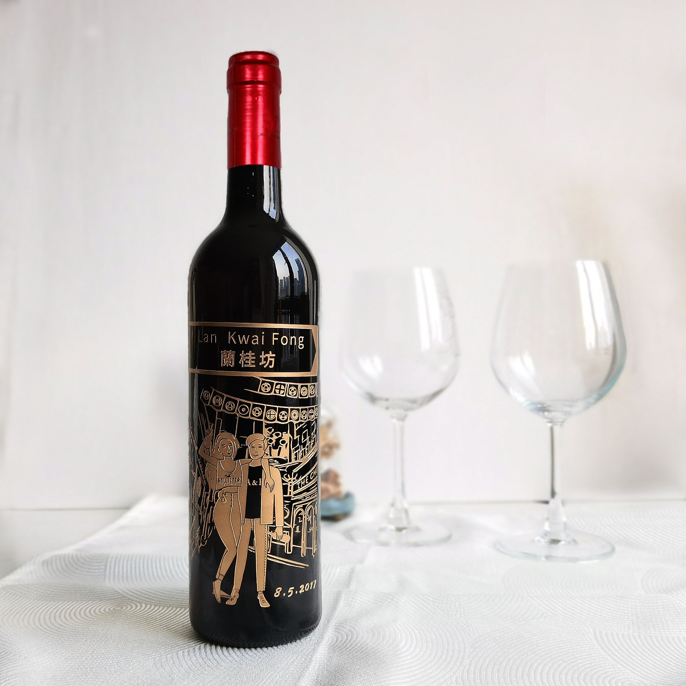 The Moment|遇見·妳-訂製紅酒套裝紀念禮物（人像雕刻） - Design Your Own Wine