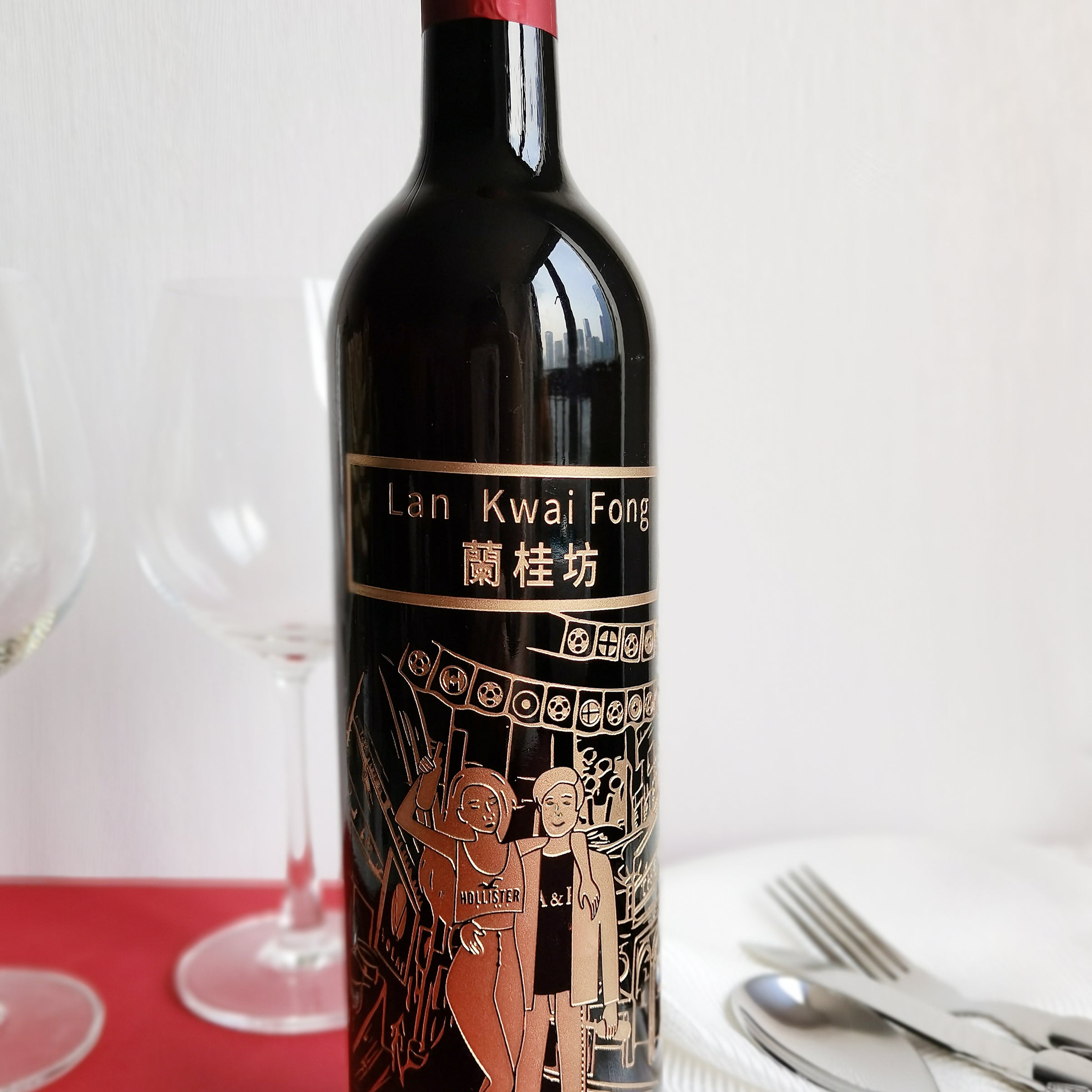 The Moment|遇見·妳-訂製紅酒套裝紀念禮物（人像雕刻） - Design Your Own Wine