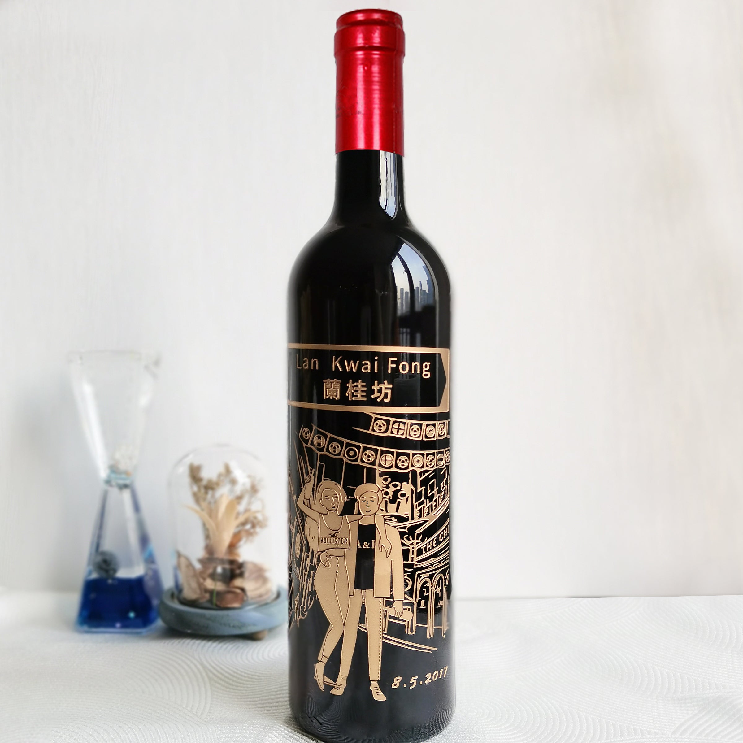The Moment|遇見·妳-訂製紅酒套裝紀念禮物（人像雕刻） - Design Your Own Wine