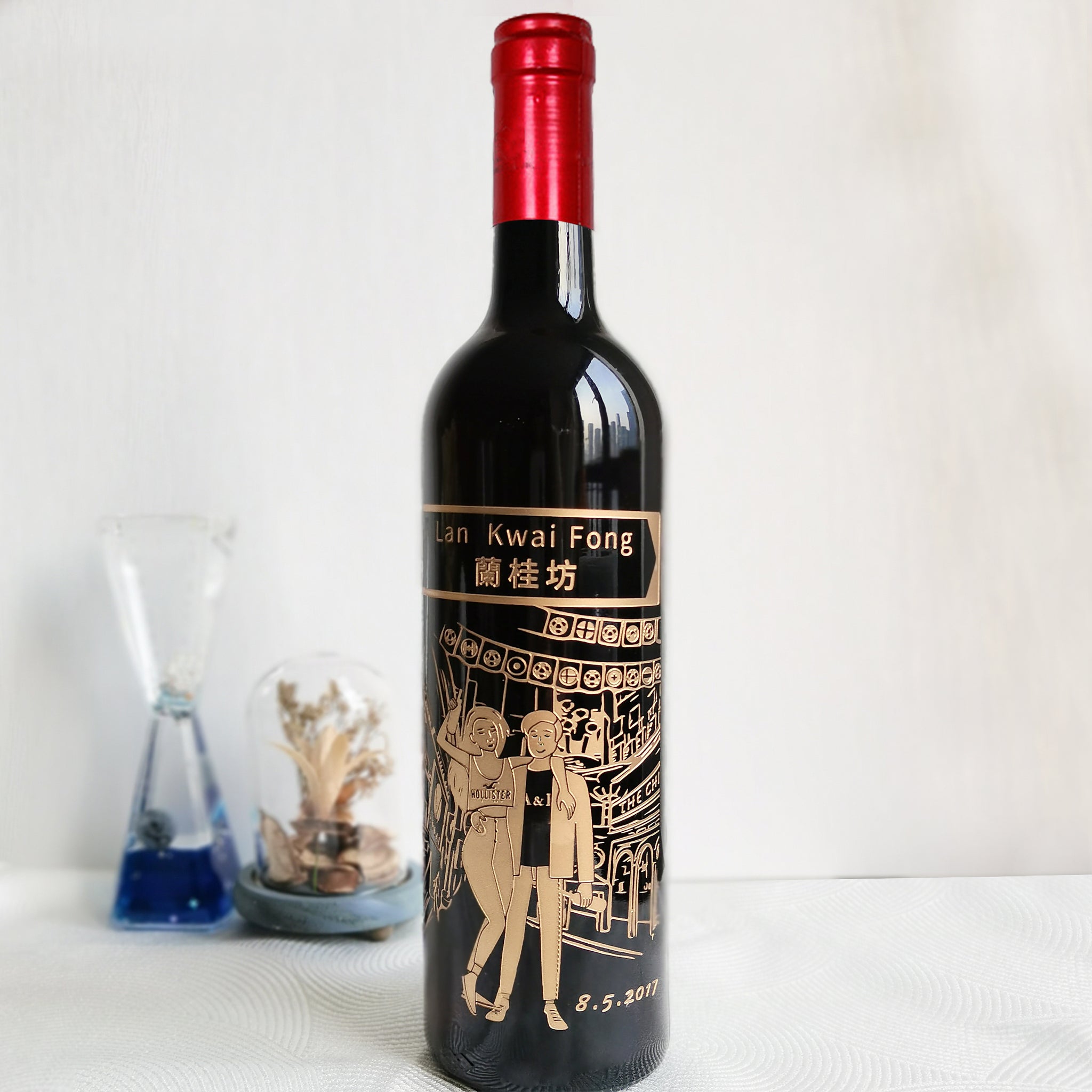 The Moment|遇見·妳-訂製紅酒套裝紀念禮物（人像雕刻） - Design Your Own Wine