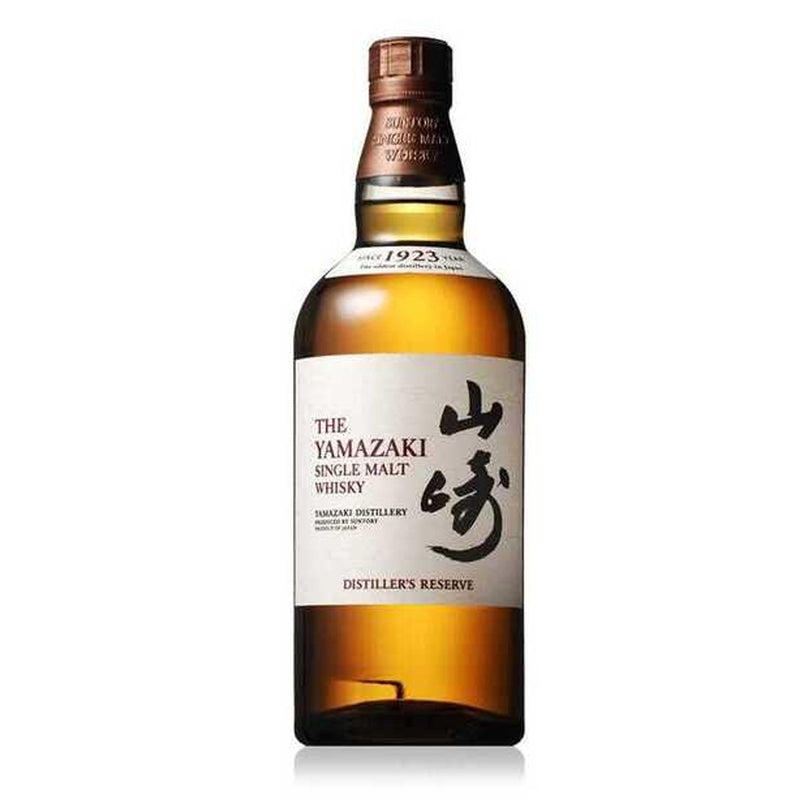 Personalize Suntory Yamazaki Distiller's Reserve | 威士忌定製 - Design Your Own Wine