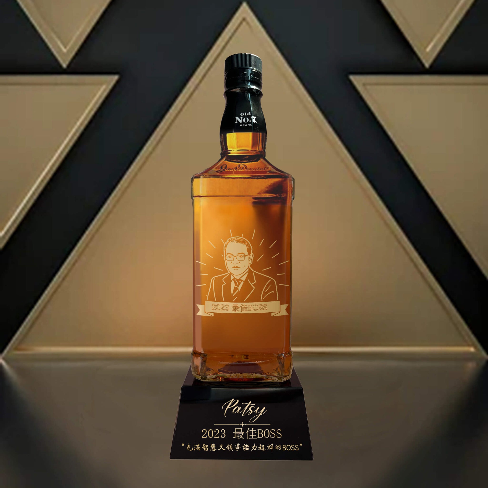 獎座定制|Jack Daniel’s Old No.7 人像雕刻奖座 紀念禮物客製化禮物 - Design Your Own Wine