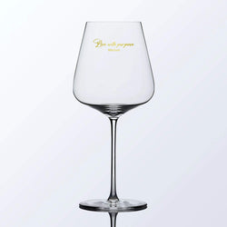 Zalto Glasses|扎爾圖波爾多紅酒杯 訂製禮物（雕刻） - Design Your Own Wine