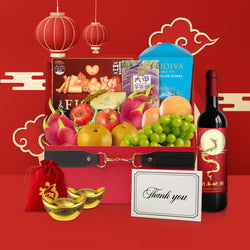 2024新年禮籃|food hamper - Design Your Own Wine