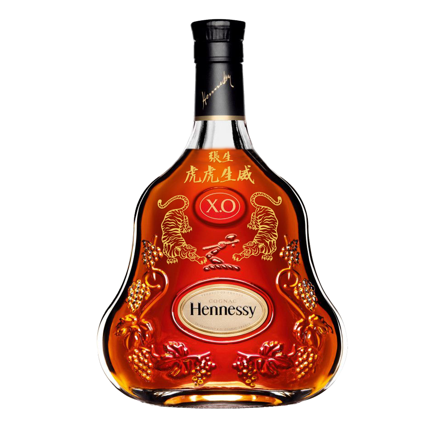 Hennessy X.O|新年主題文字定製雕刻酒 - Design Your Own Wine