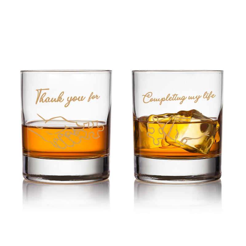 Thank You For Completing My Life Glasses Gift Set - Design Your Own Wine