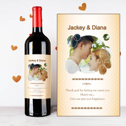 Personalize Yellow Couples Wine | 情侶定制酒 - Design Your Own Wine