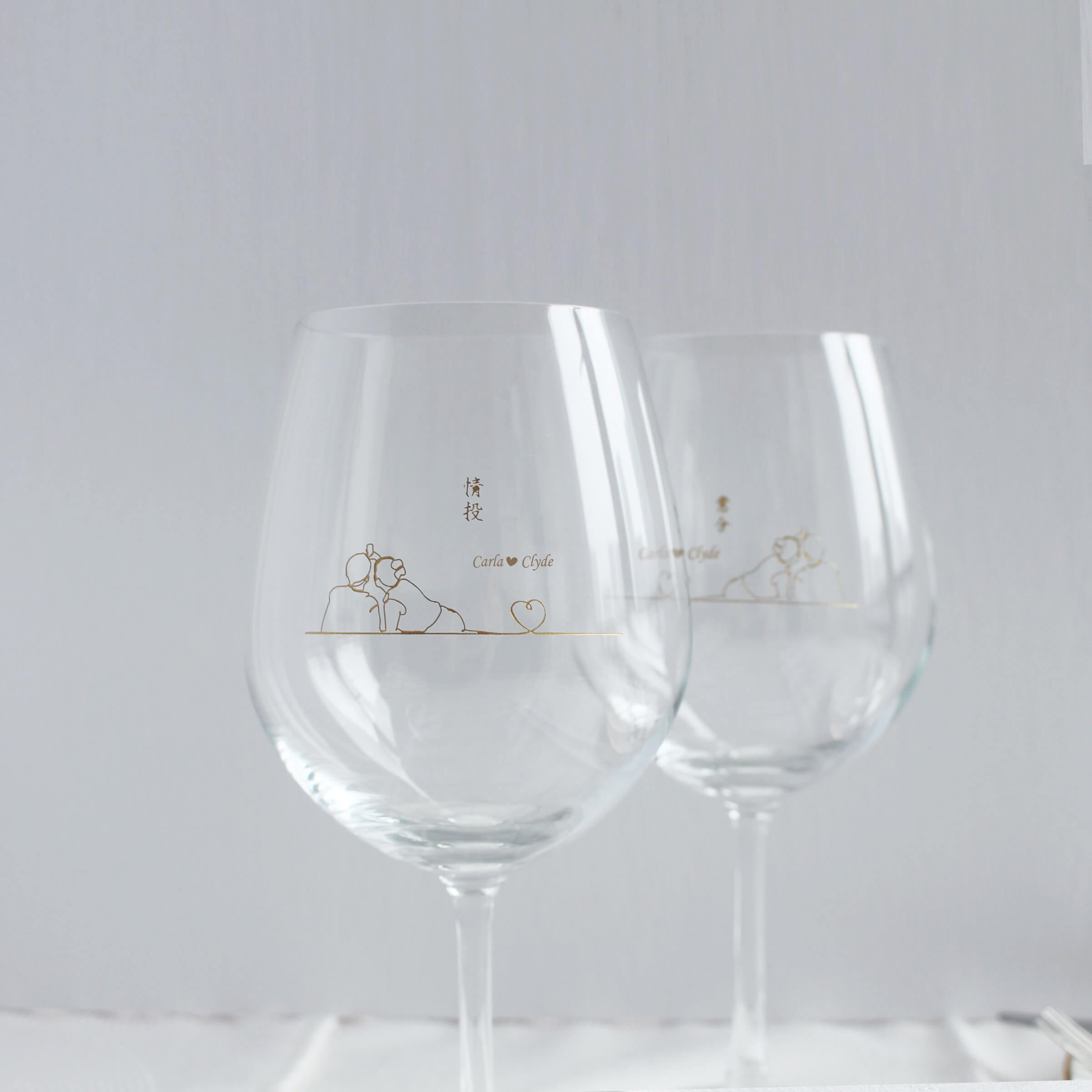 Mminimalist|簡單·愛系列—定制情投意合紅酒對杯（文字雕刻） - Design Your Own Wine